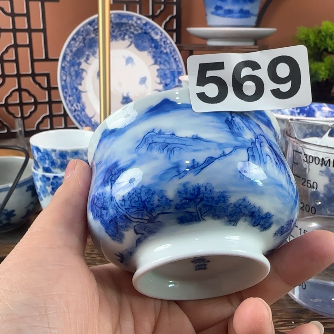 景德镇陶瓷手绘茶器569
