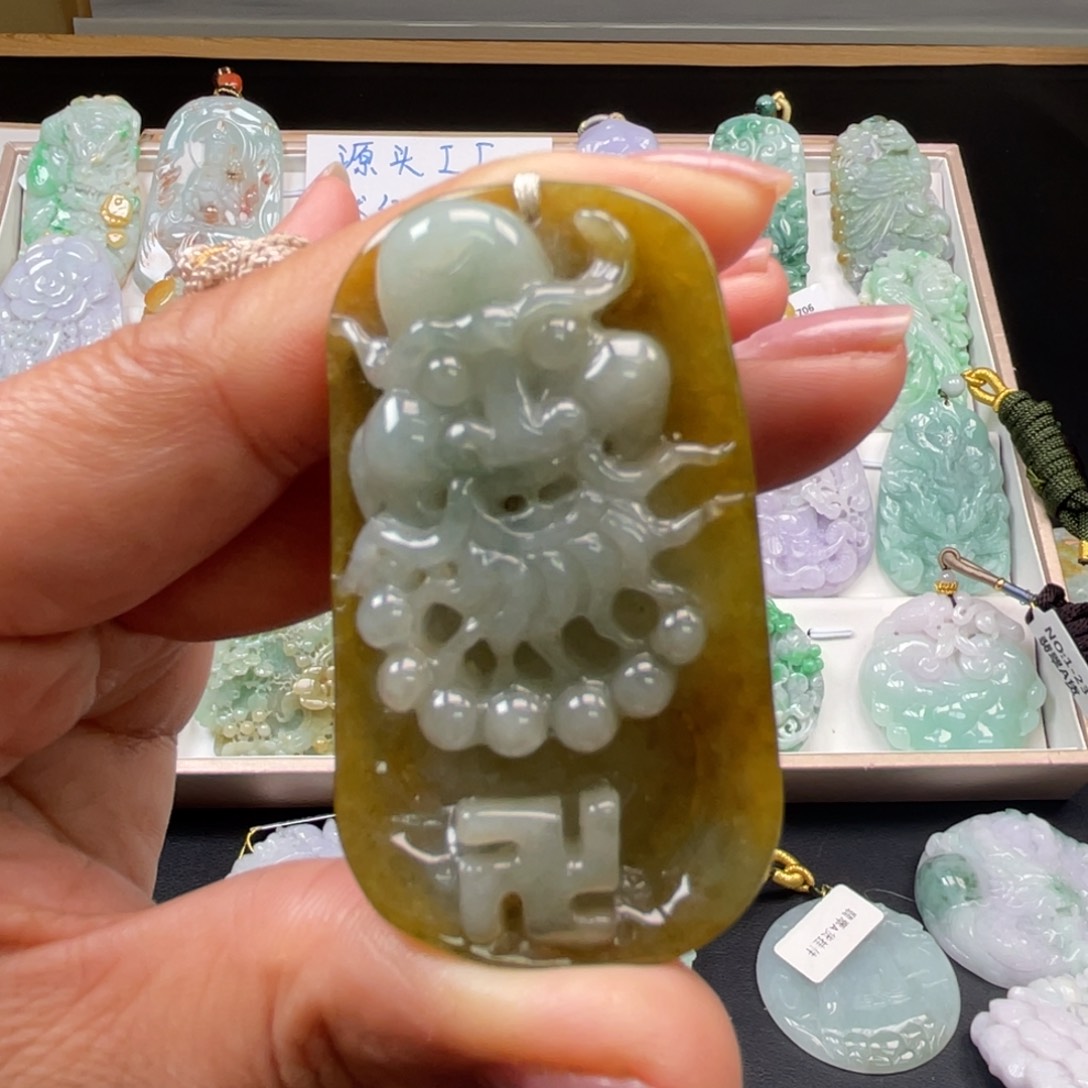 翡翠吊坠(不含链)未镶嵌