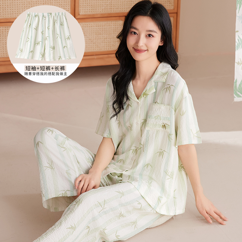 2025新款女士开衫短袖薄荷绿竹叶睡衣套装家居服三件套可外穿