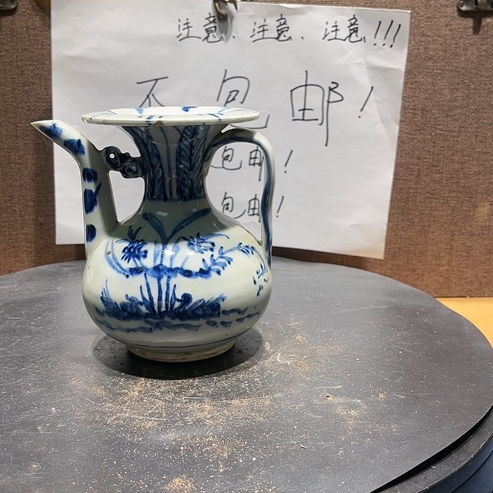 陶其他漂亮的小瓷器