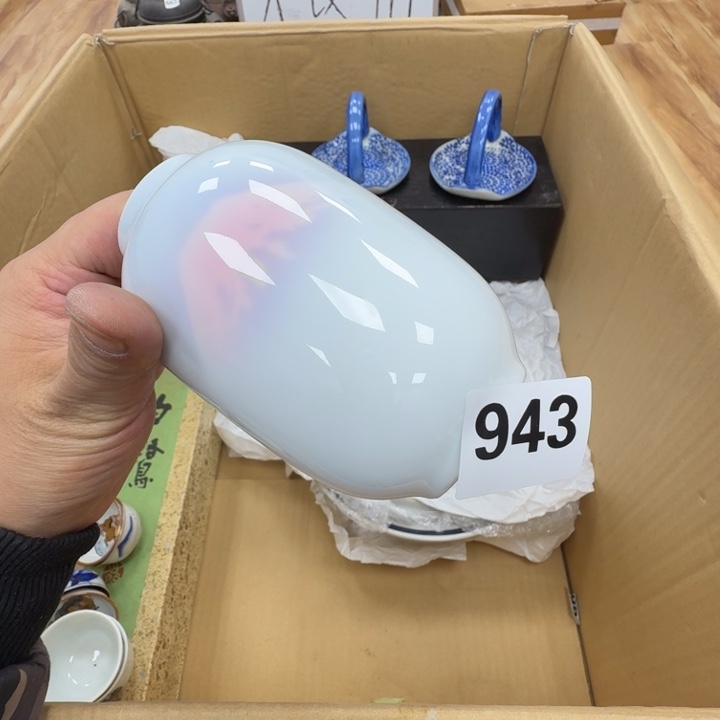 瓷片工艺品摆件瓷器摆件正能量
