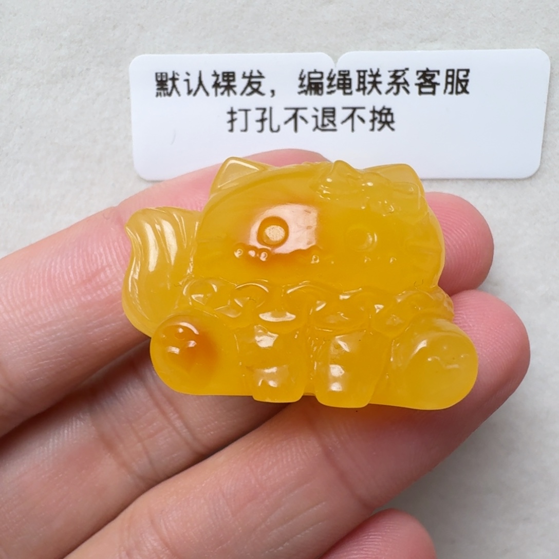 蜜蜡未镶嵌珠宝奇石超过七天不退不换，有瑕疵