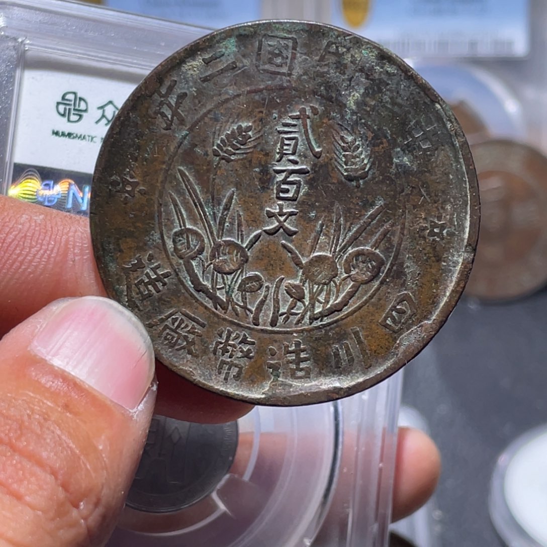 为***油金属汇通天下汇通柴008