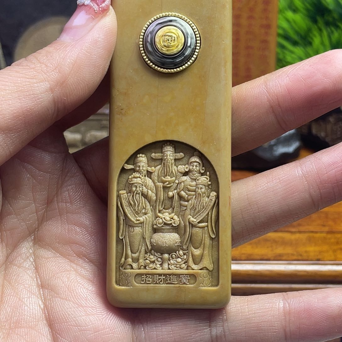 东北石28888858888558888988