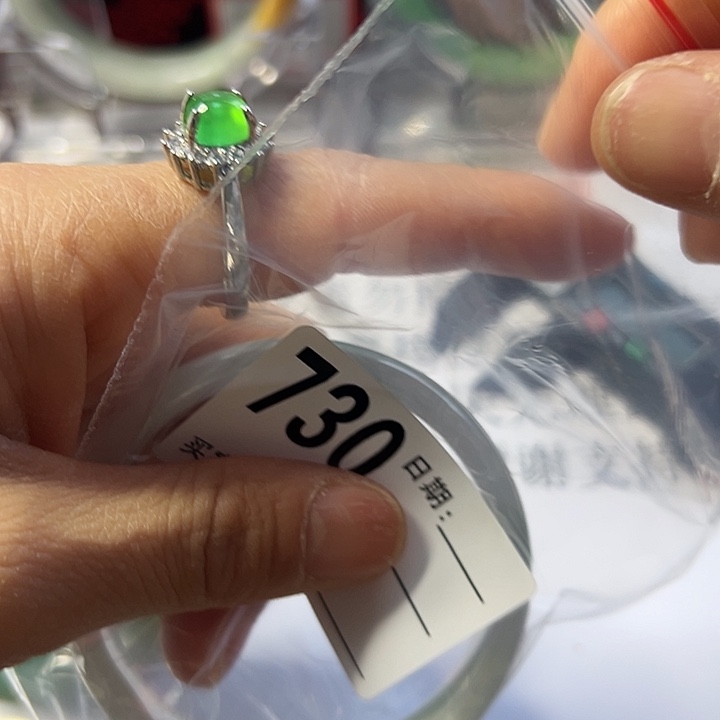 翡翠手镯未镶嵌女士手镯专用链接