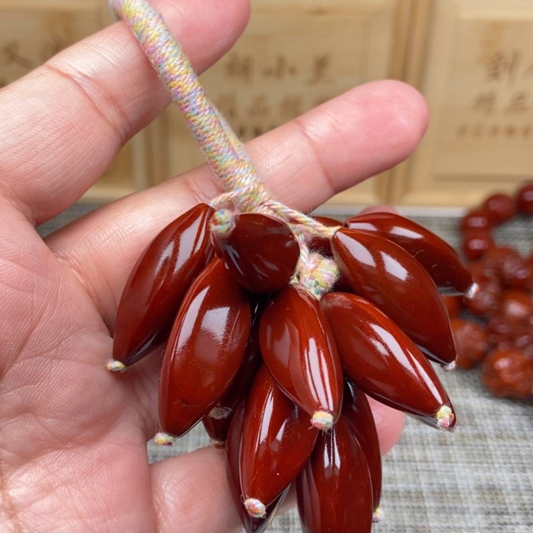 王***涵吊坠橄榄核葡萄串12