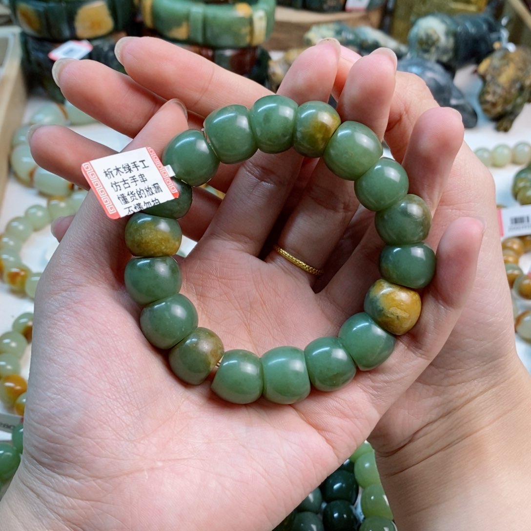 透闪石质玉手串未镶嵌