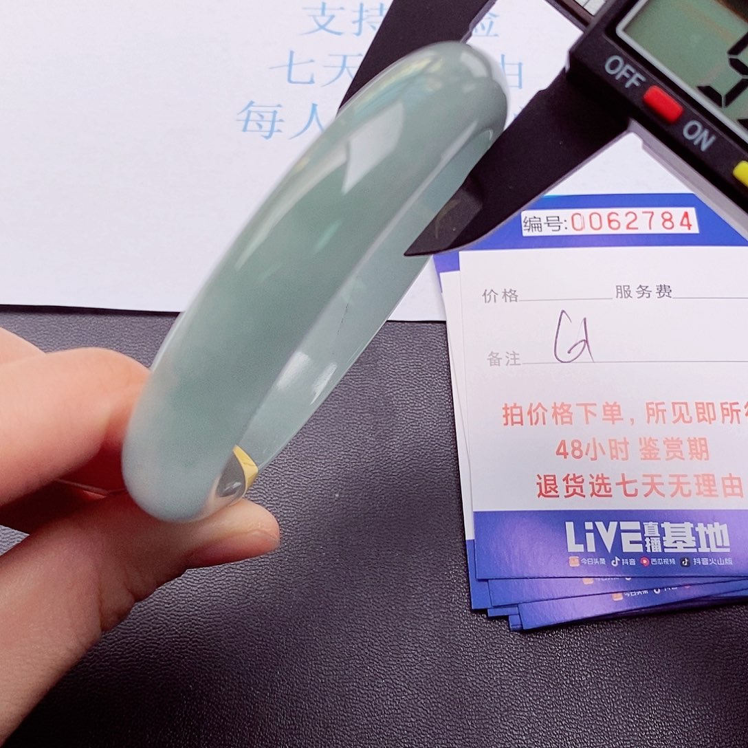 饰品拍下实物为准000000