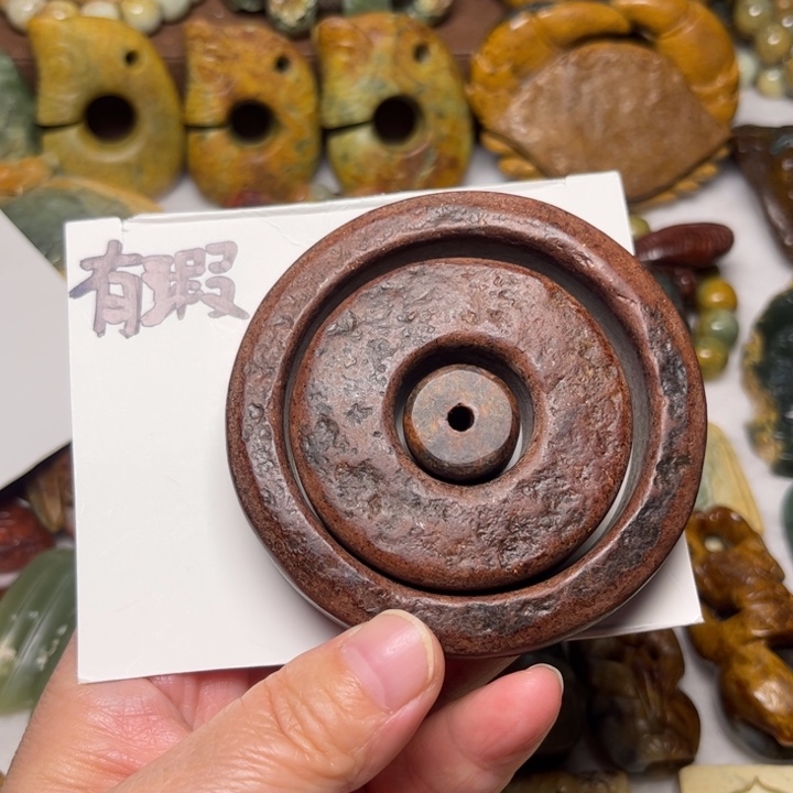 岫岩河磨玉（透闪石质玉）未镶嵌珠宝奇石