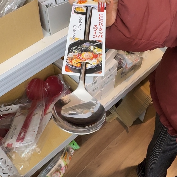 塑料这个时候我们