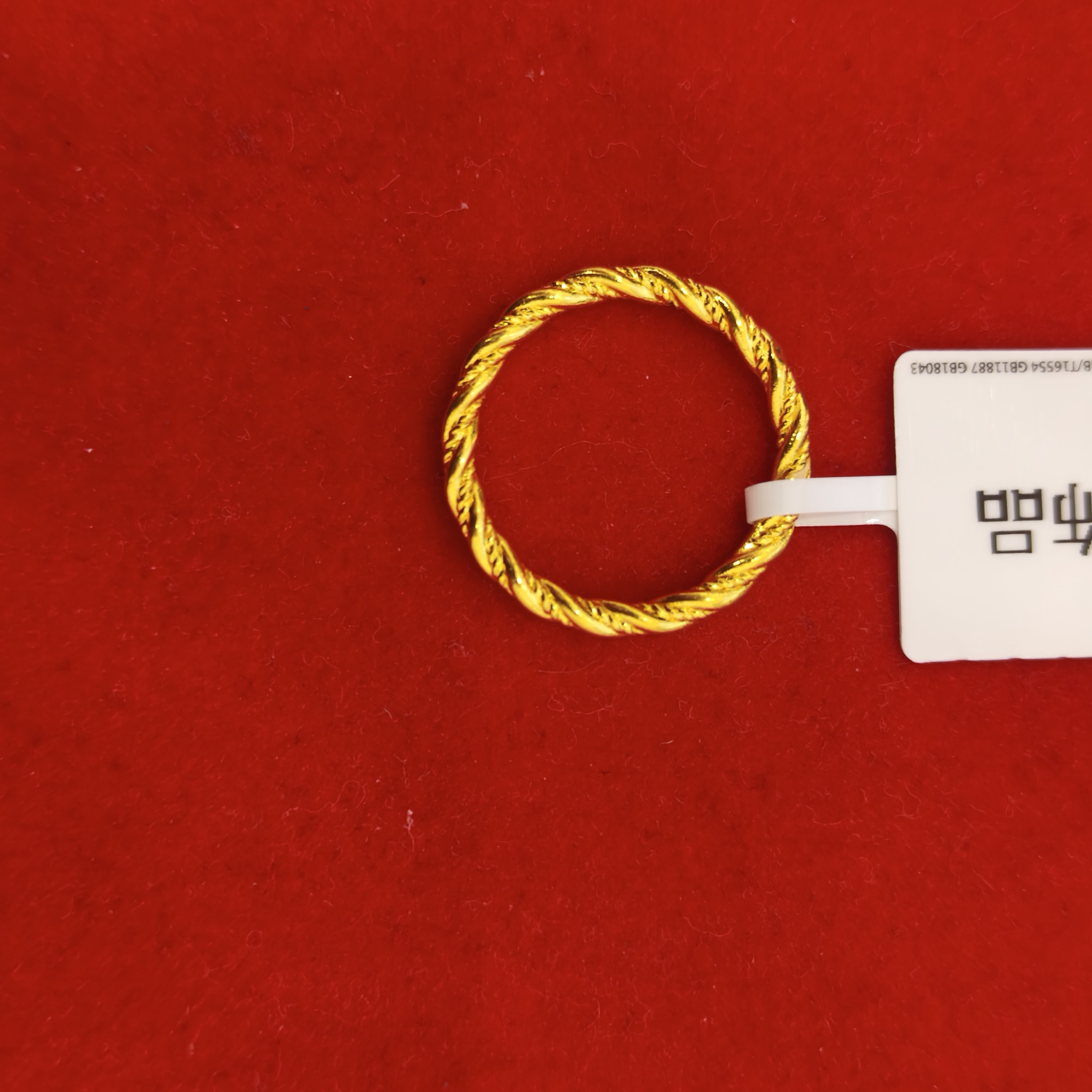 【莹莹专享】足金999 14# 麻花 ZP 0.42 攒金有道