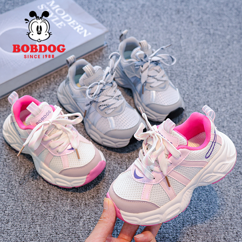 Bobdog/巴布豆童鞋儿童运动鞋2025秋季款男女童休闲双童鞋韩系