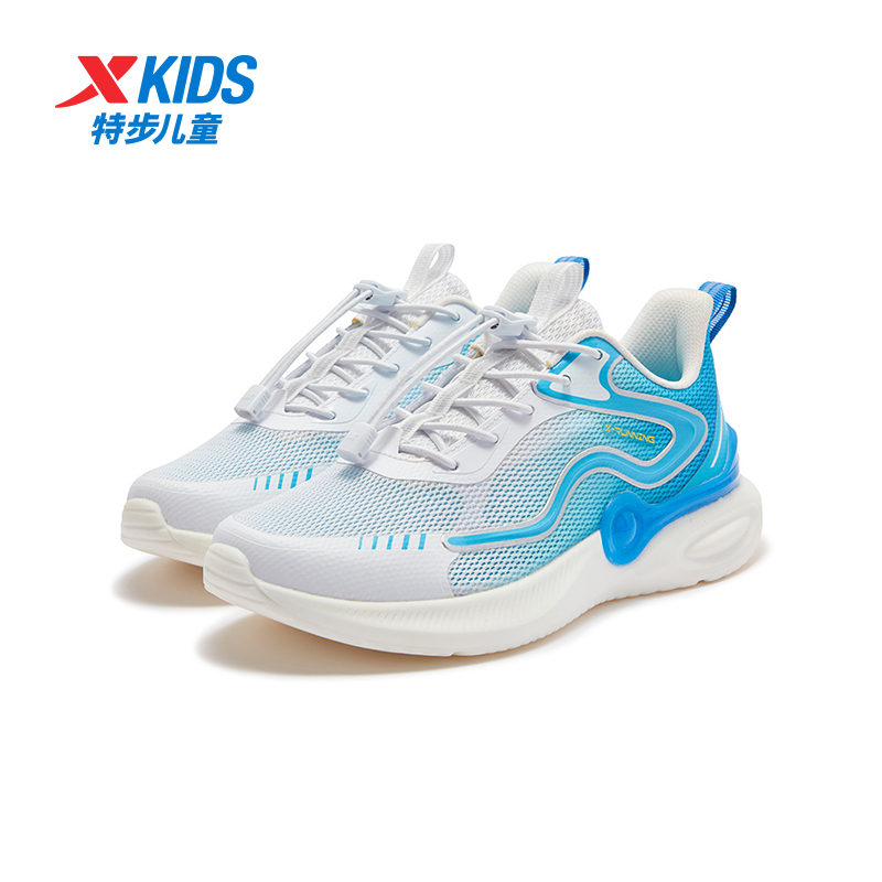 特步儿童免系带密网轻跑鞋中大童软底透气运动鞋675215119079