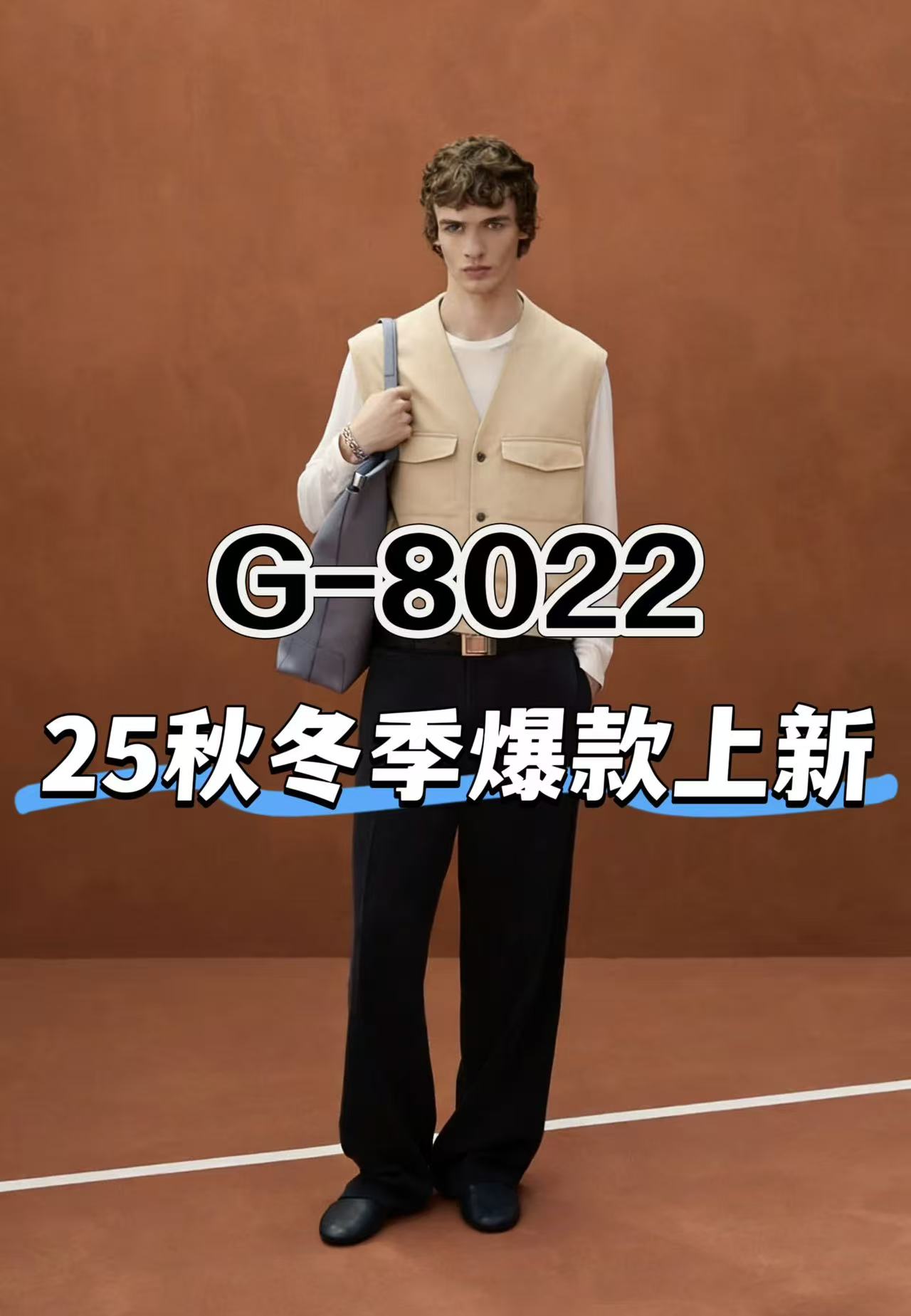 【光】25冬季专柜爆款男士外套羽绒马甲轻奢经典百搭不过时