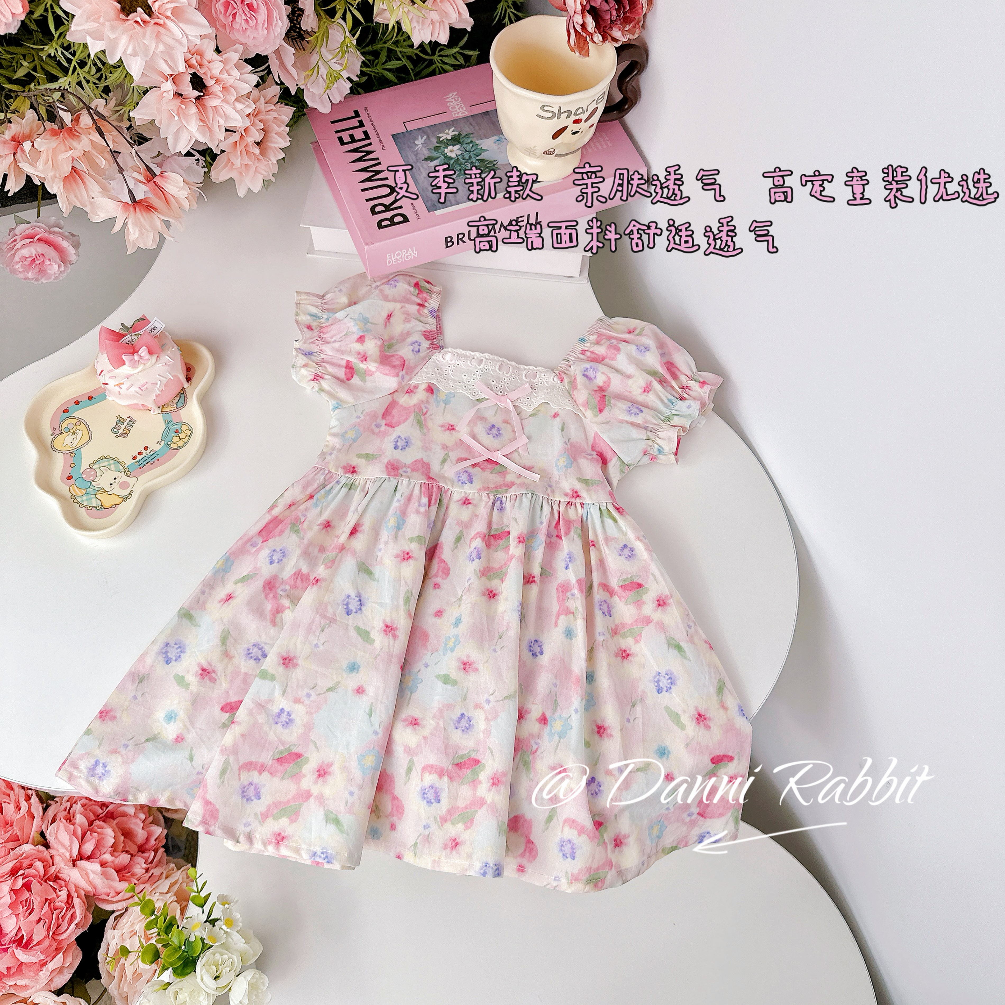 【Dannirabbit】精致甜美度假蝴蝶结蕾丝碎花公主儿童连衣裙Y-1048