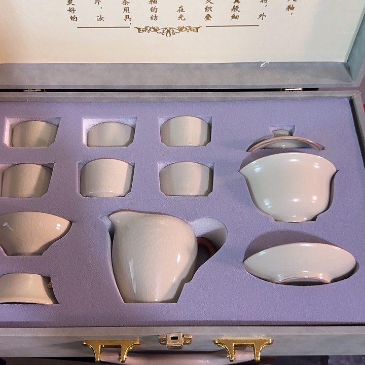 孤品茶具套装等等等