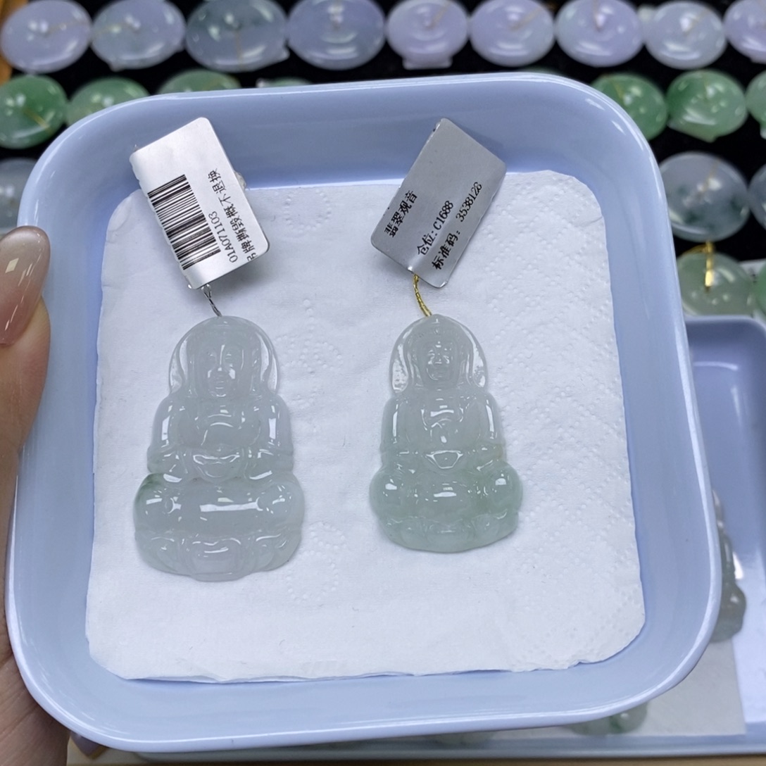颈饰未镶嵌翡翠小****✨观音一对