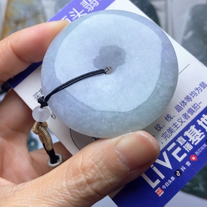 翡翠未镶嵌挂件翡翠