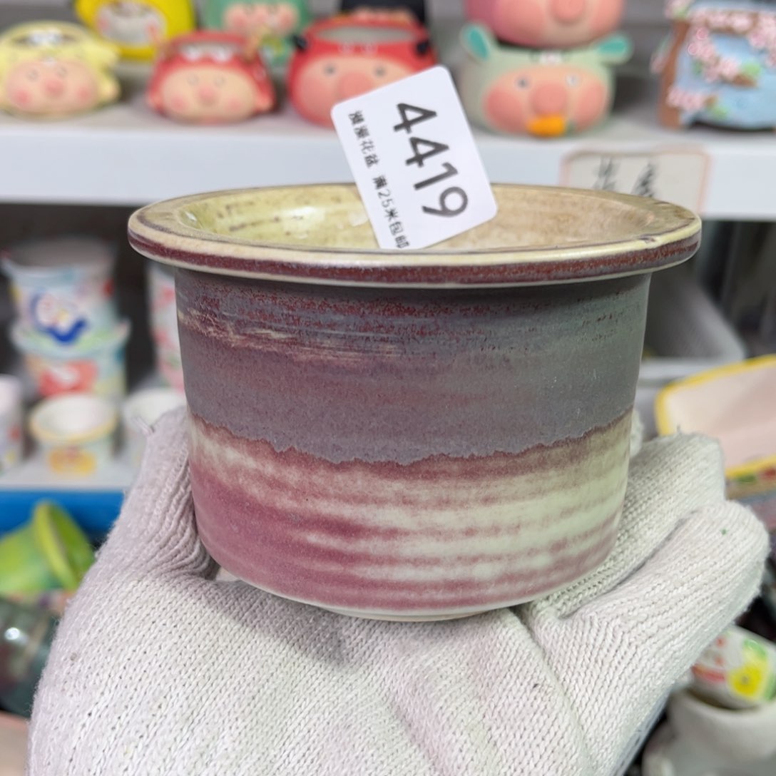 景德镇手工制作瑕疵4419口8.5