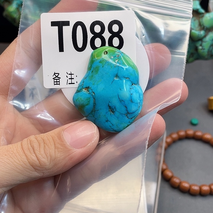 湖北十堰原矿绿小松