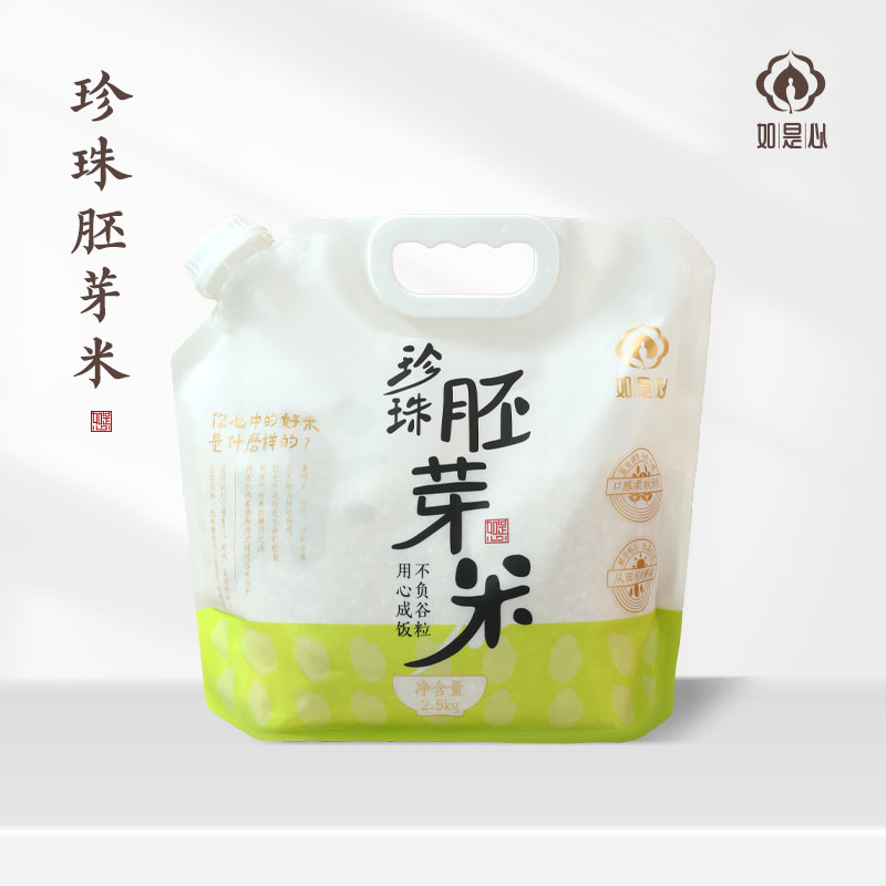如是心 南梗珍珠米 2.5Kg/袋