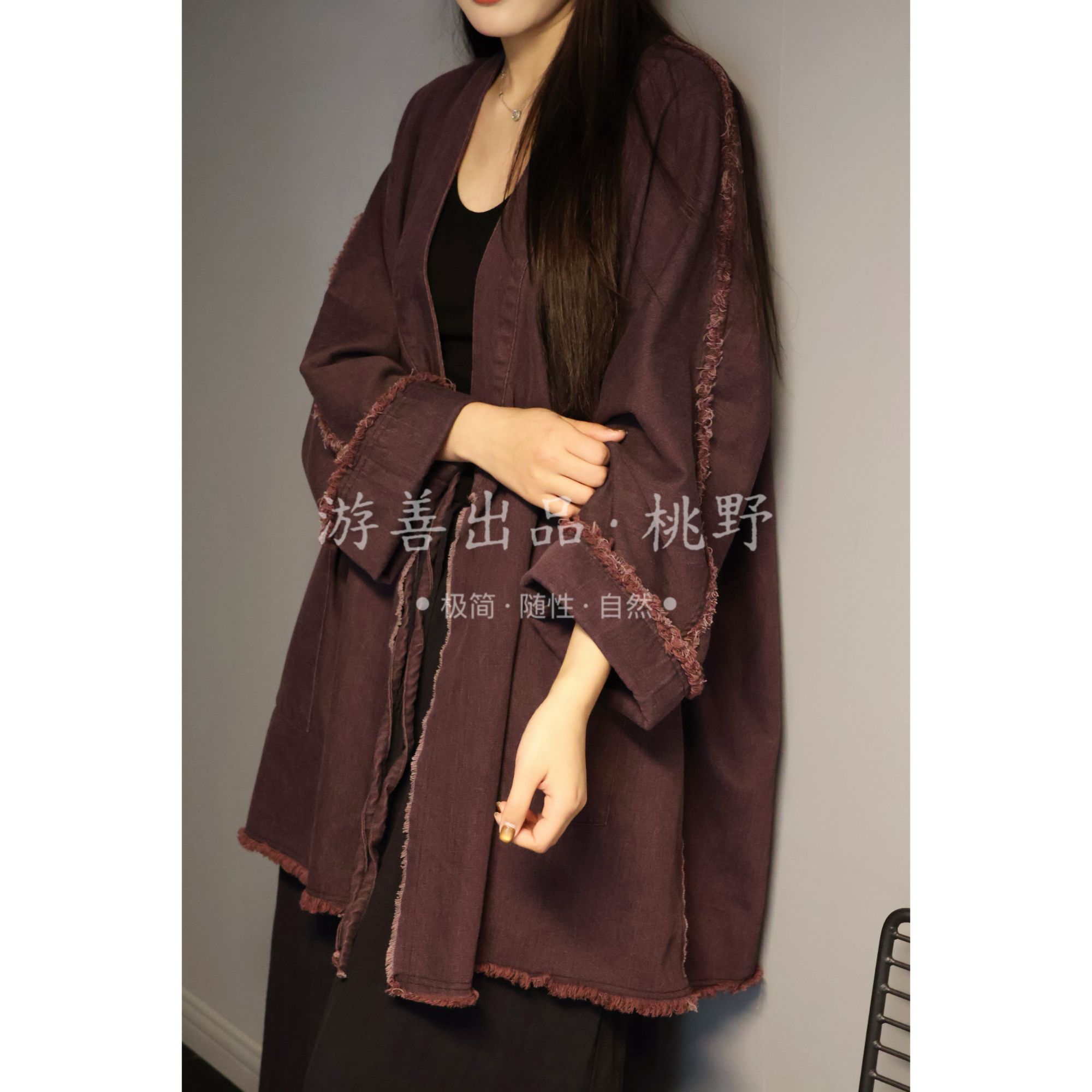 【正反俩穿】设计师款亚麻茶服袍子秋季新款禅意开衫复古斜襟系带