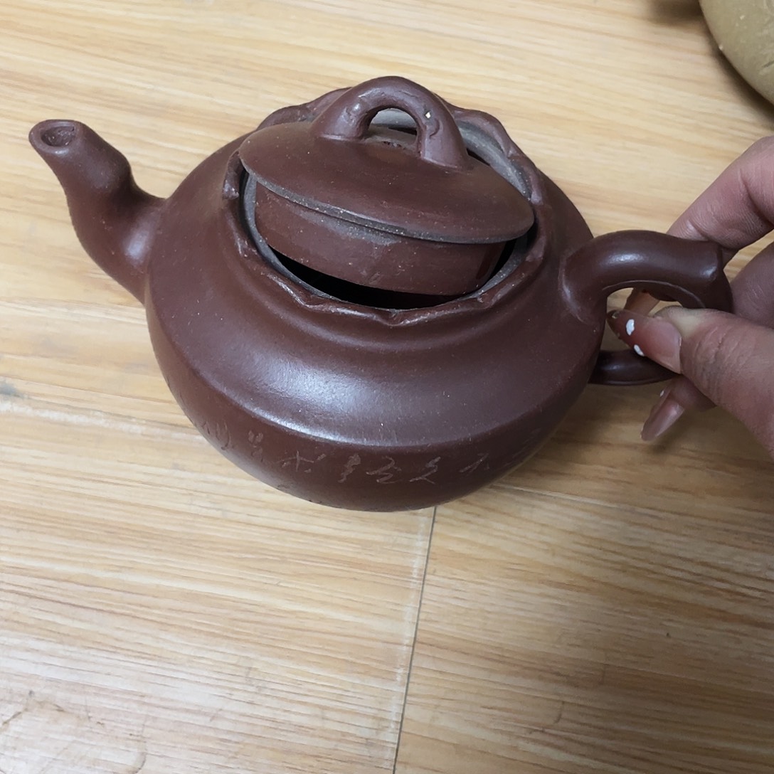 L***G紫砂茶壶宜兴紫砂壶