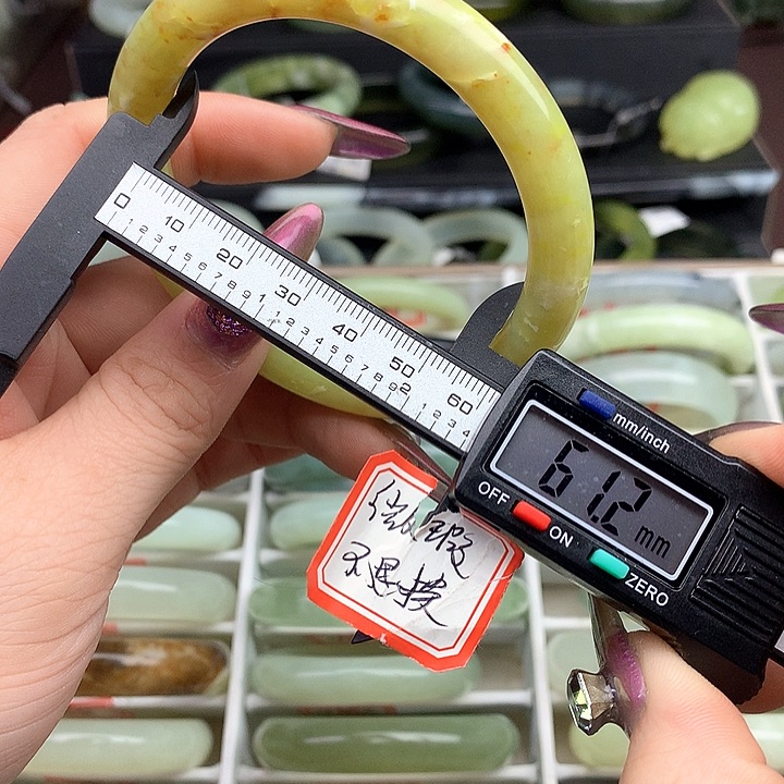 蛇纹石玉手镯未镶嵌517