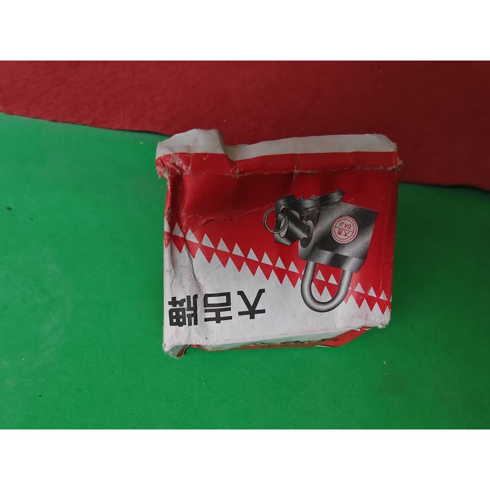 五金工具25mm大吉锁一盒10个