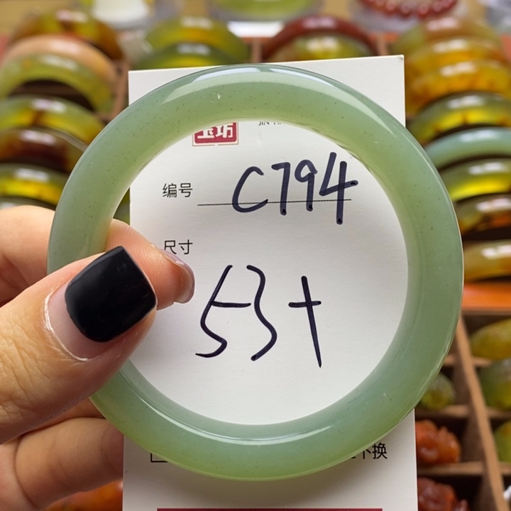 蛇纹石玉手镯未镶嵌