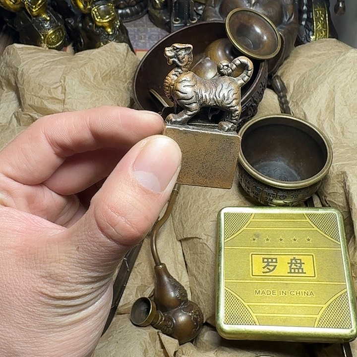 原矿 风魔铜藏收铜摆件 