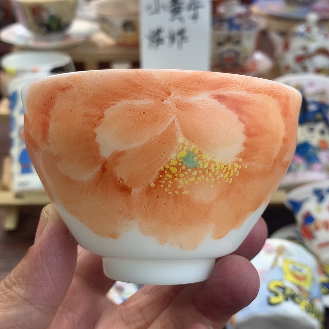 冰种素烧手绘主人杯