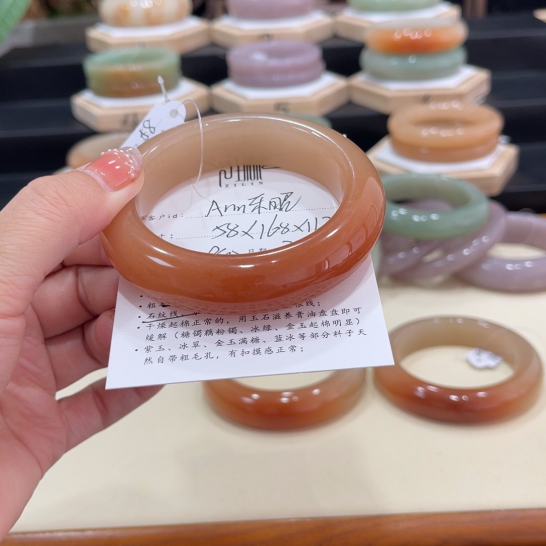 石英质玉手镯未镶嵌A***昵