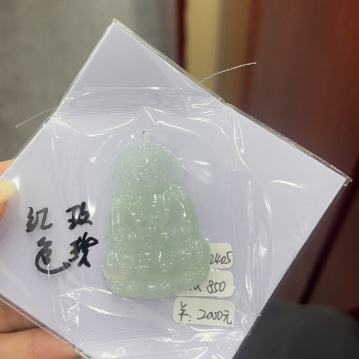 观音好看漂亮好看