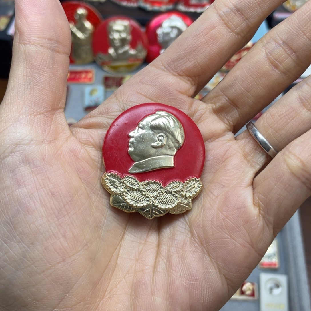 铝红色收藏佳品小章