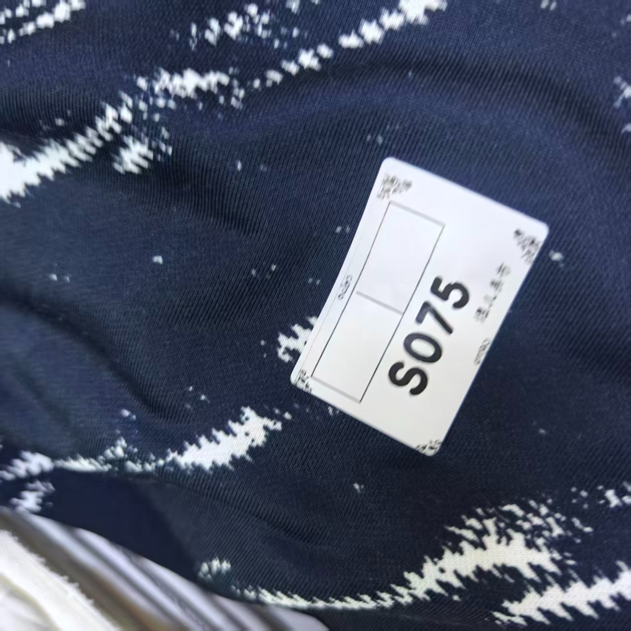075小踏特价藏兰大毛圈布料