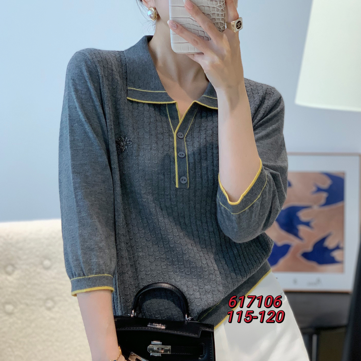 女常规翻领休闲毛针织衫减龄上衣针织七长袖