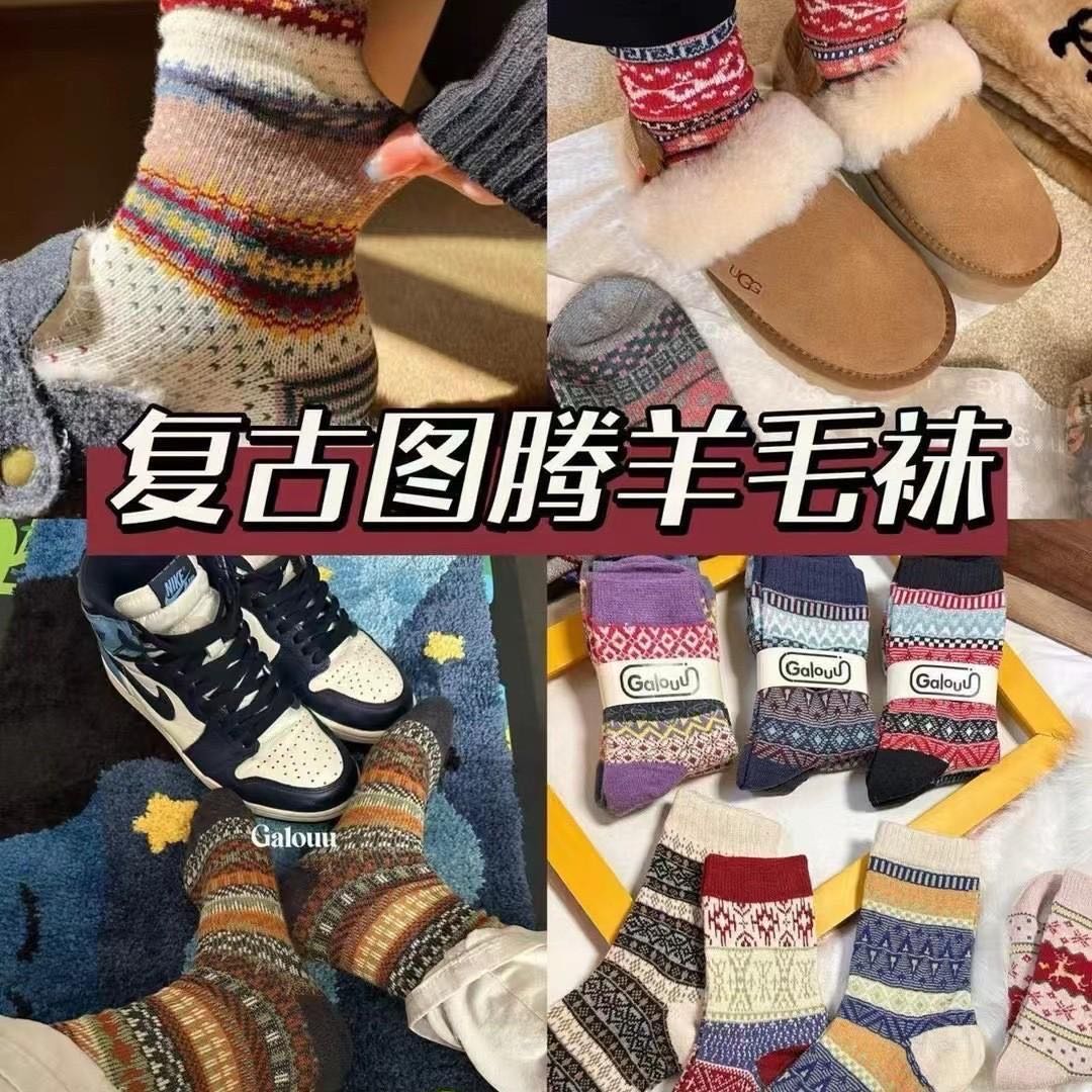 新款Galouu复古图腾羊毛袜高舒适保暖袜复古羊毛袜加厚中筒袜袜子