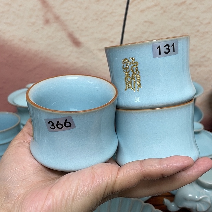 杯子欢**场天青敛腰福字龙字静心各一个
