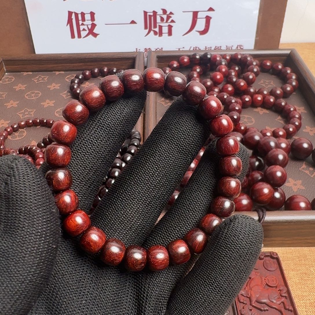 马***炸手串/手链小叶紫檀老型
