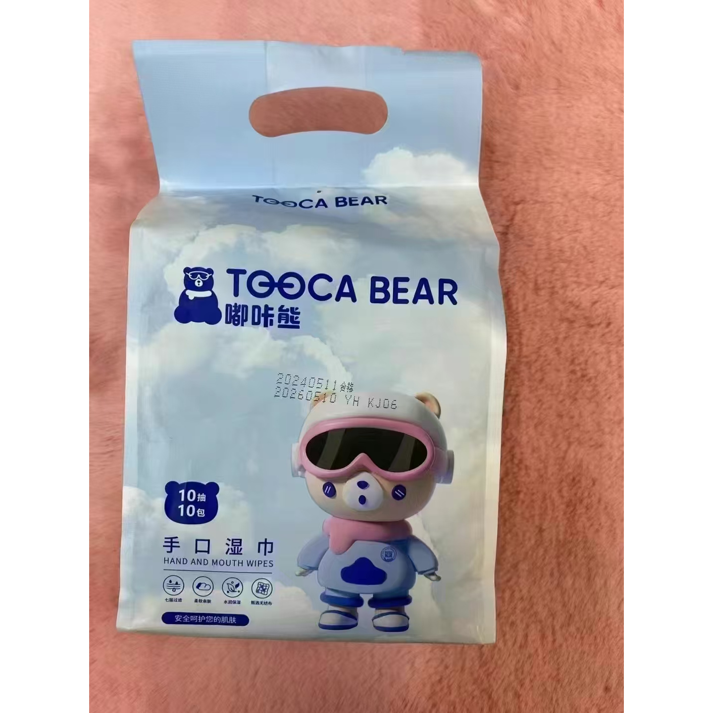 【粉丝福利】纯水手口湿巾-0213-023