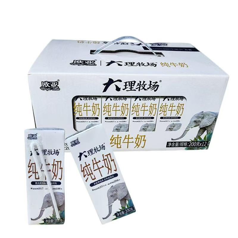 欧亚牛奶大理牧场纯牛奶全脂新鲜营养常温大学生早餐奶200g12盒礼盒装