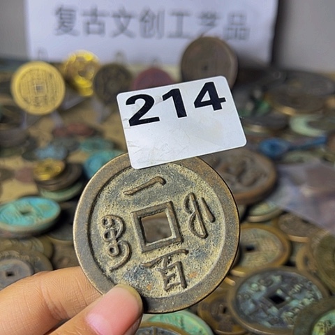 铜王*圣复古文创工艺品