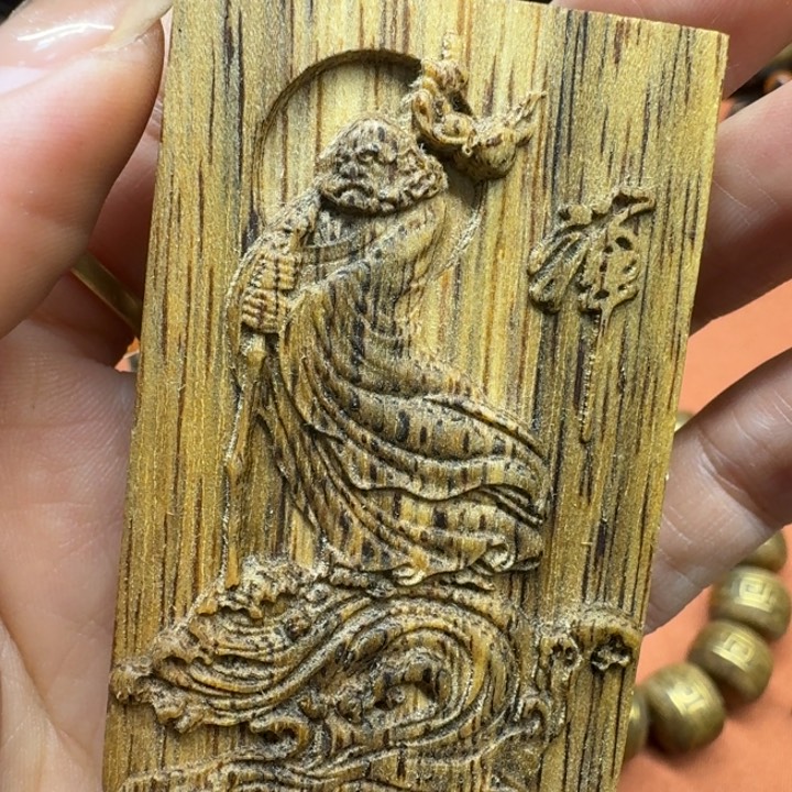 沉香沉香木制品馨安居沉香定制款