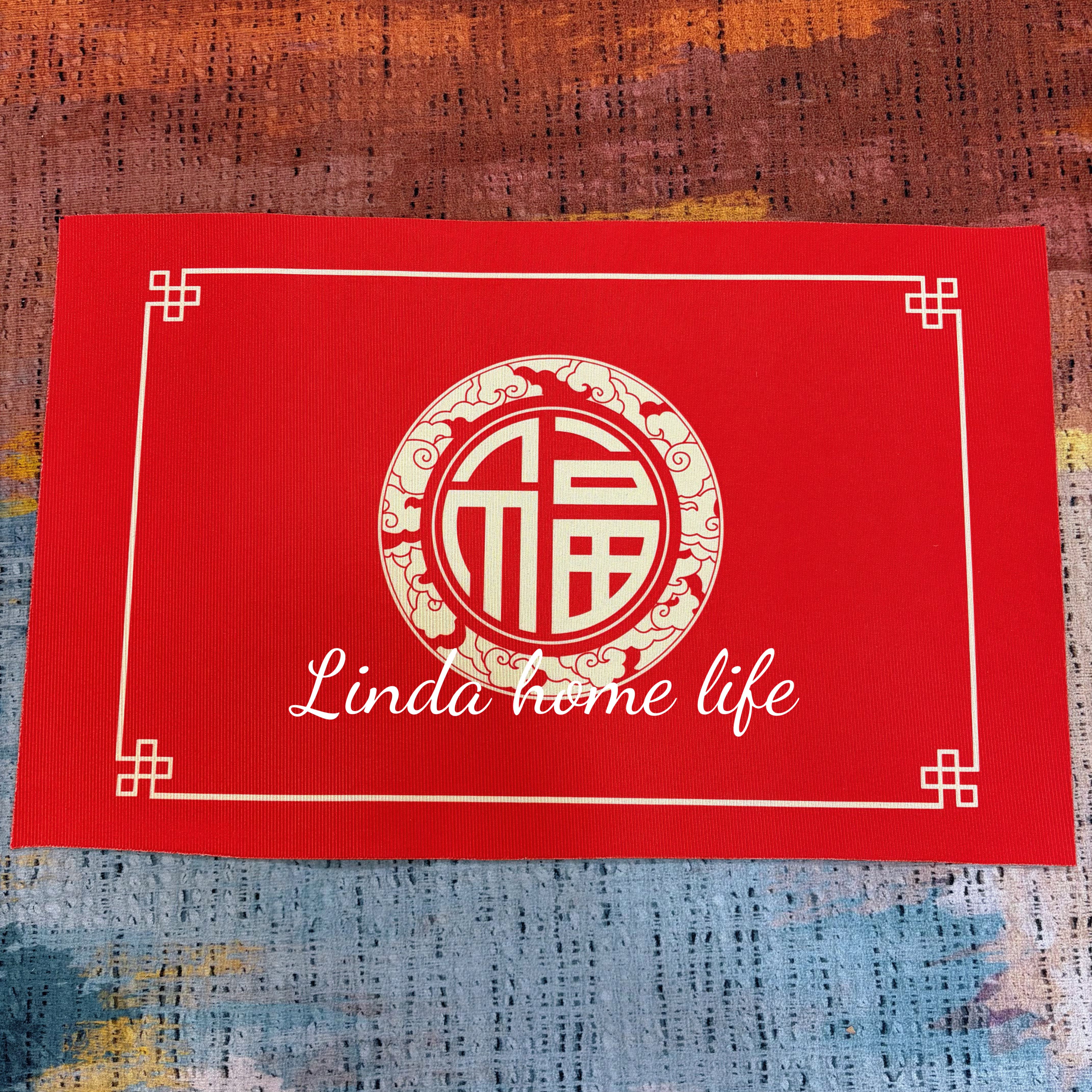 LD-【福字地垫】鸿运当头地垫家用吸水防滑50*80通用垫子