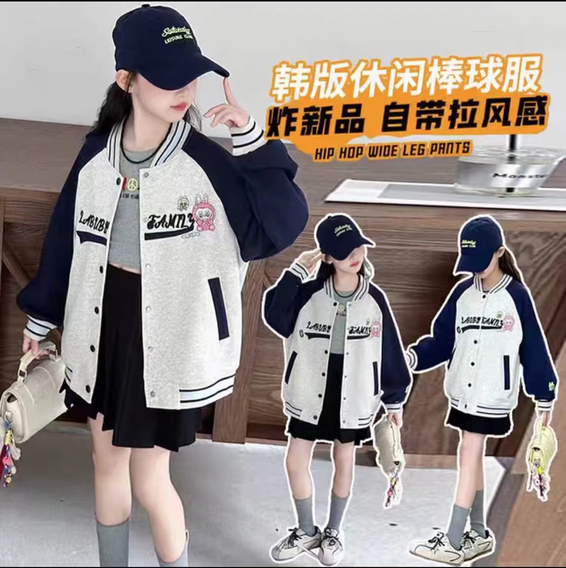 女童拉布布刺绣棒球服外套秋装2025新款洋气时髦中大童时尚休闲