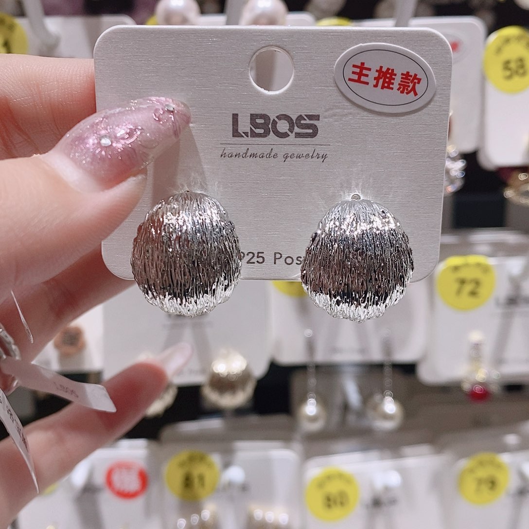 锆石铜合金合金银色