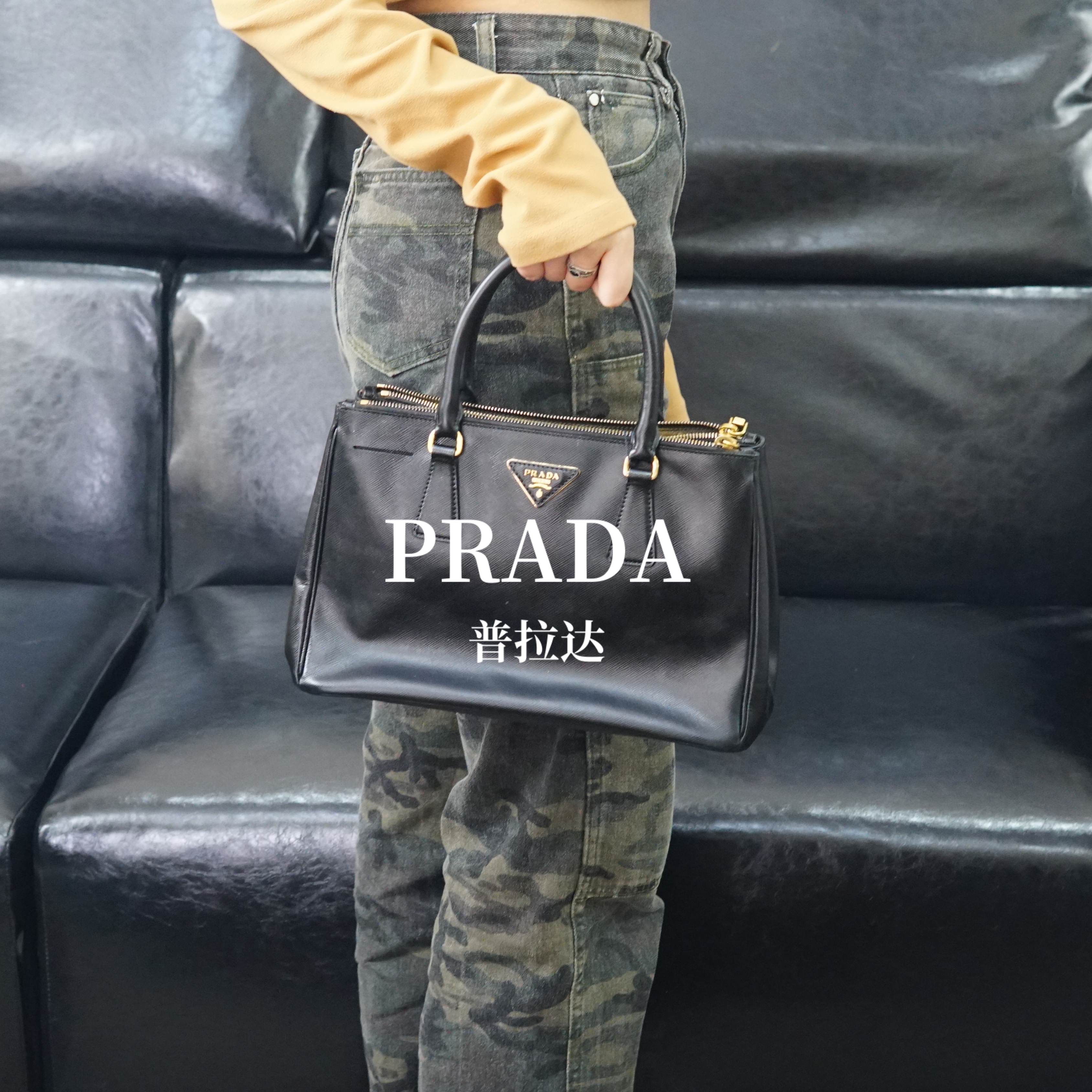 95新 Prada/普拉达 黑金杀手包/WJ02710007/0007