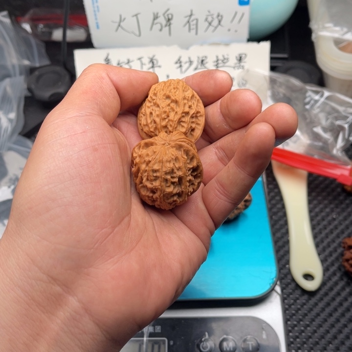 文玩核桃把件?35金牛