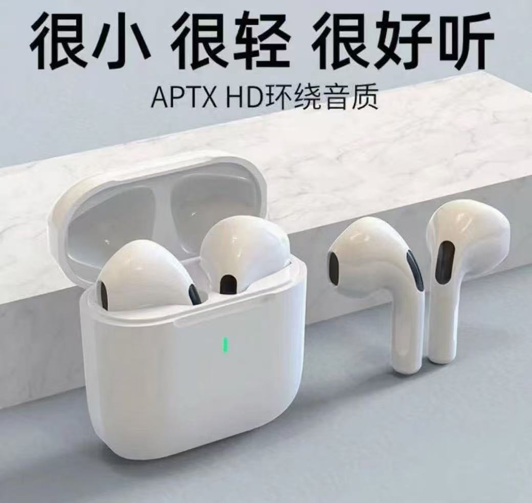 适用于苹果华为安卓高音质迷你蓝牙耳机半入耳式 蓉